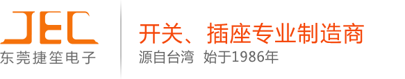 吉林市弗蘭達(dá)科技股份有限公司